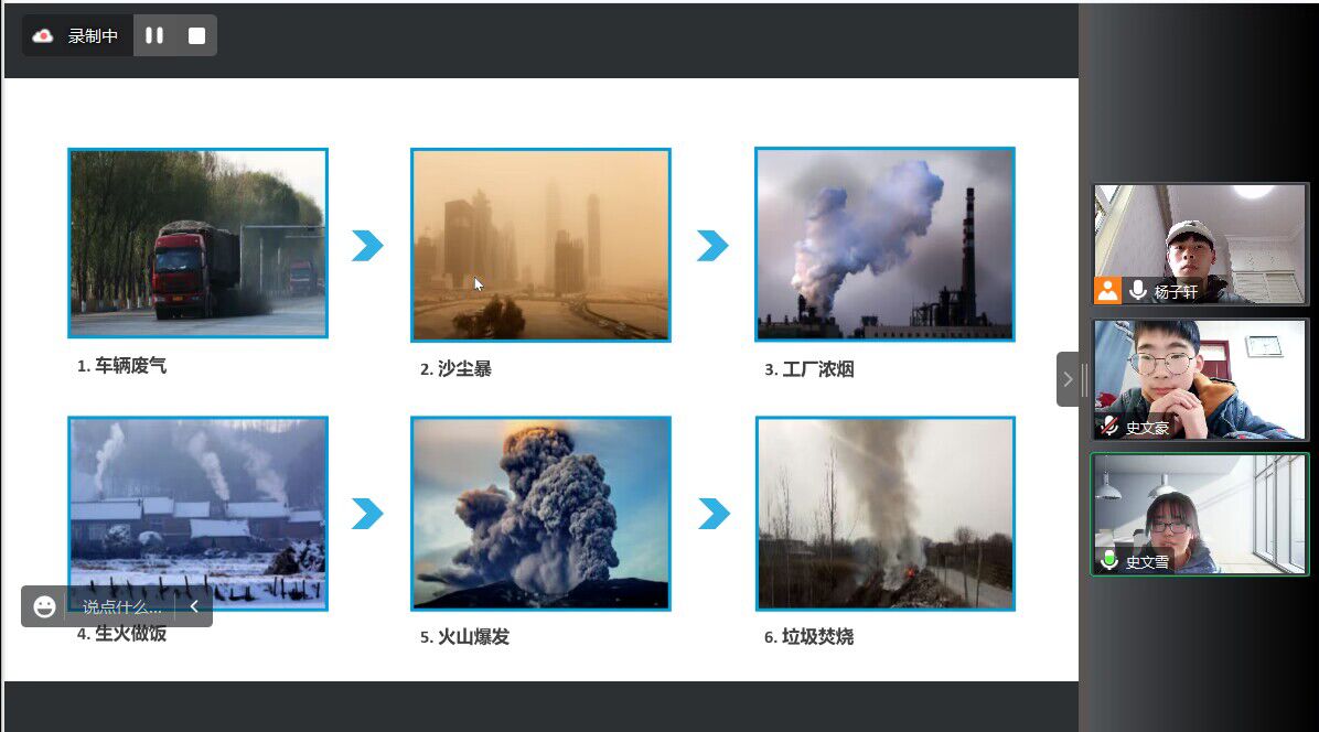 ���ܽ��n��һ�Σ���ͬ���L���cͯ