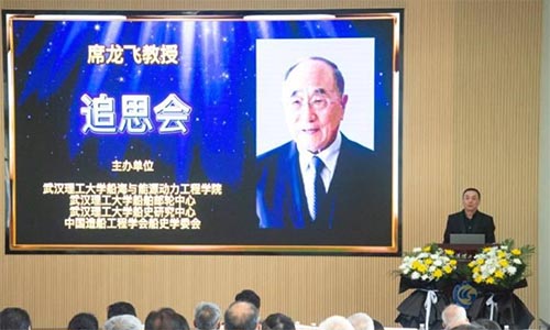 ���ѡ�׷˼���^�M������h������W�e��ϯ���w���ڽ̕�������ӑ����׷˼��