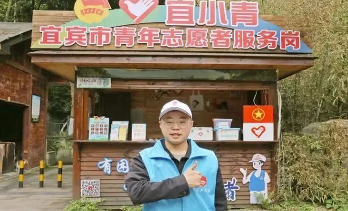 ���Ǌ^�����ܵġ�����֡�