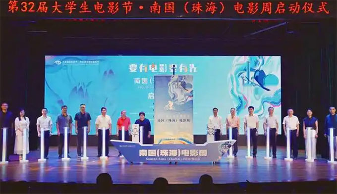 ��32�ô�W(xu��)���Ӱ��(ji��)���χ����麣���Ӱ�ܡ�����(d��ng)