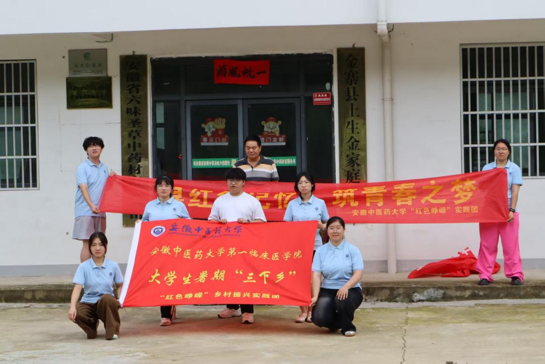 ���M��կ��ζʥ�ݣ����`�F̽����ˎ�Įa�I���d�D��