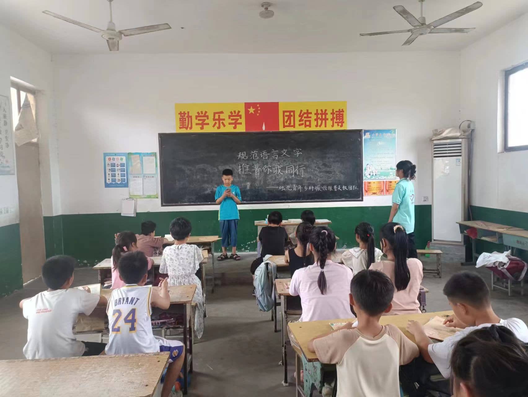 �ƏV��ͨԒ�����ҹ��`��