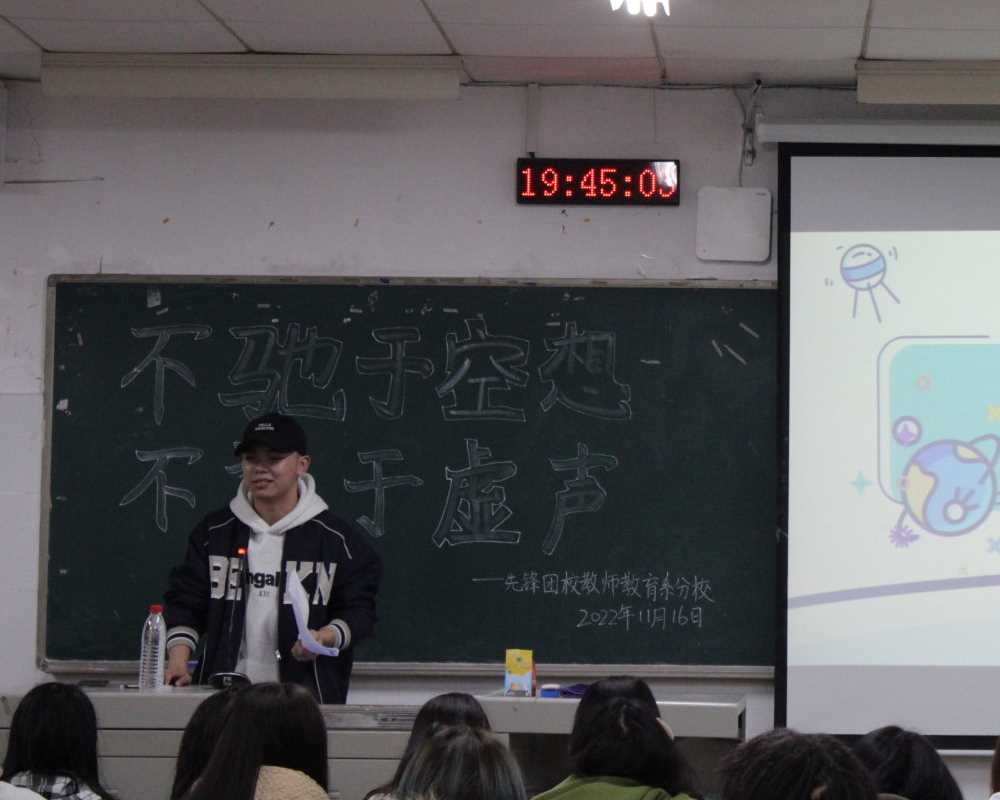 ���ώ�����W���_�WԺ��ʮ���ڡ����h�FУ���̎�����ϵ��У�_չ�ڶ��μ�����Ӗ