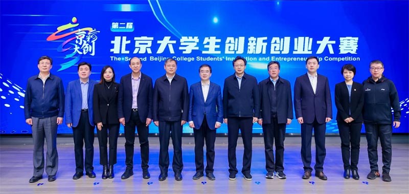 �ڶ��á����ʴ󄓡�������W�������I��ِ����