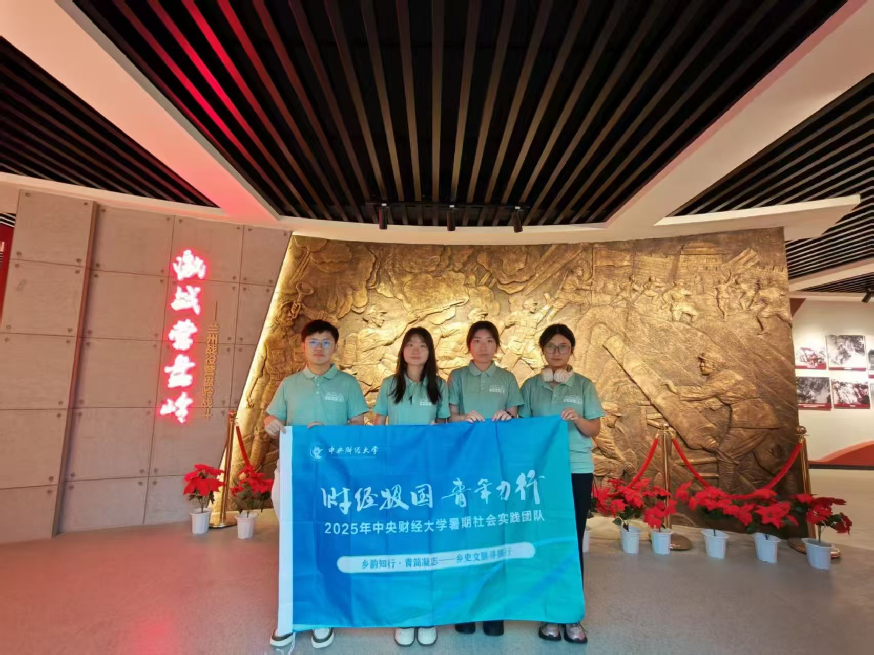 ����ؔ(c��i)��(j��ng)��W(xu��)��ؔ(c��i)�L�]ԭ �]�ϻ��_�(du��)�� ����]ԭ�����ഺ�ǻ��x��ˮԴ��a(ch��n)�I(y��)�c�Ļ����d