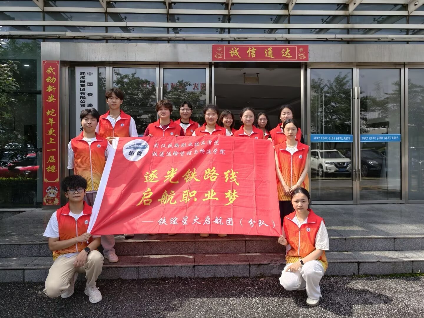 ��h�F·�I���g�WԺ�����W��ǰ����h������ϙC�ն��_չ���`�{��