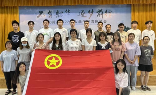 �ؑc�山���ҽֵ��e���׌ô�W��������Մ��