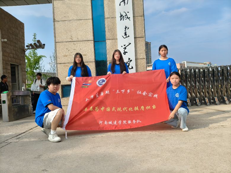 ���ϳǽ��WԺ���WԺ�����������硱���`�F�������I�壬�Է���ͯ��