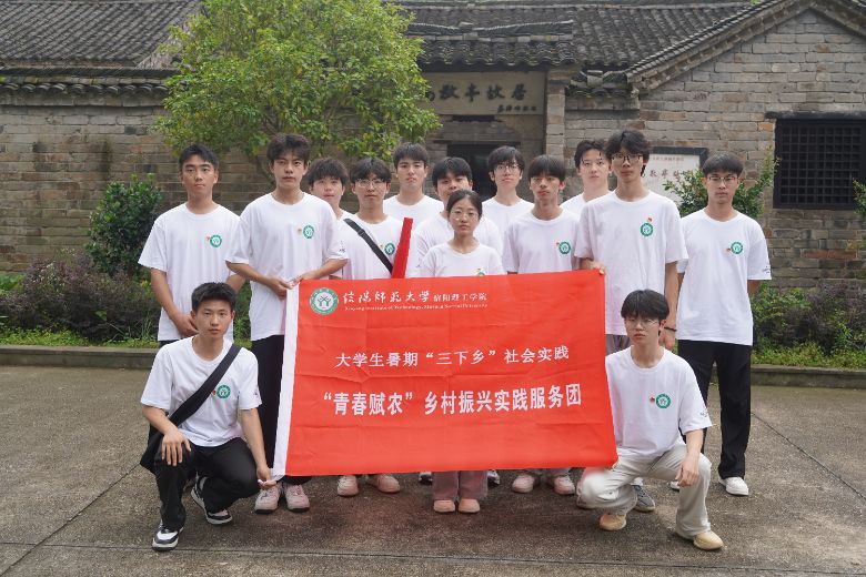 ��������WԺ�e�С��ƽ��d�r���tɫ�YԴ�{���c��Փ���v���