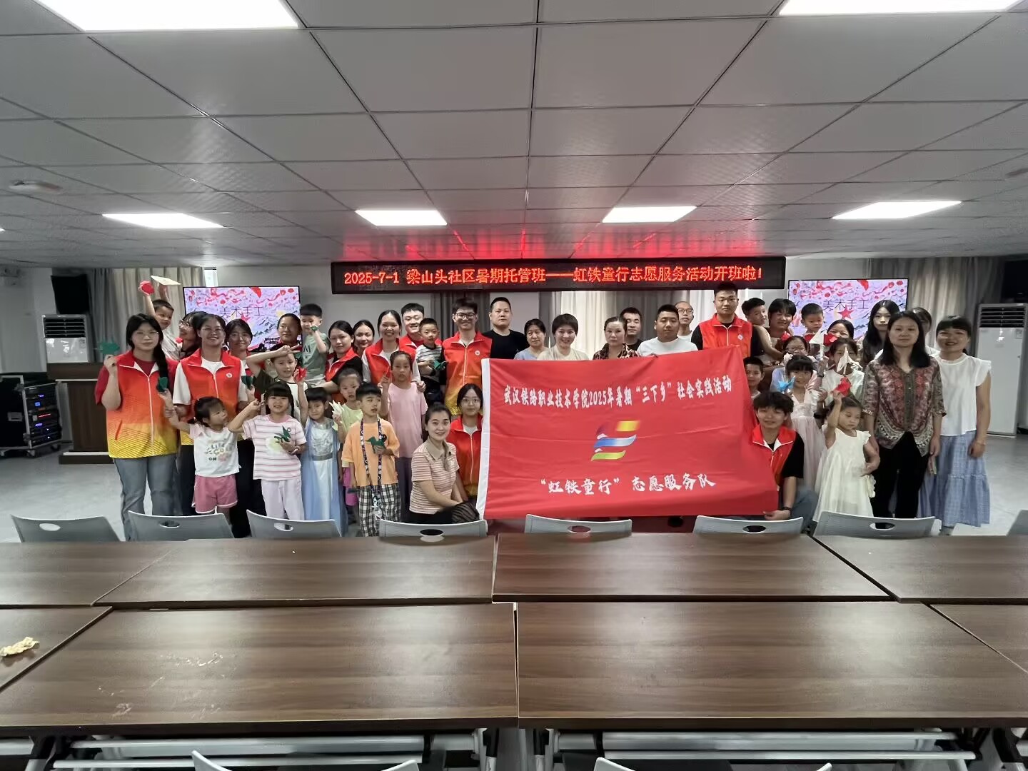 �����Fͯ�С������^(gu��)��٣��W(xu��)�hʷ������ˮ����Ȥ