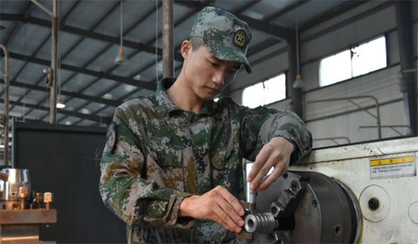 �T��܊�I(y��ng) �H�I�ഺһ·��