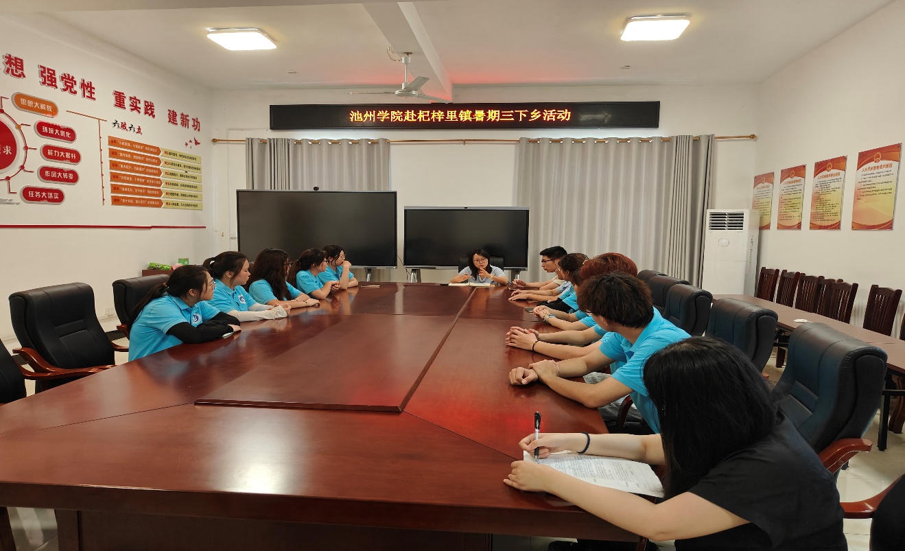 ���z���L��˼�����L�����l��D���������݌WԺ���Sɽ�����L���l�塱���`�F