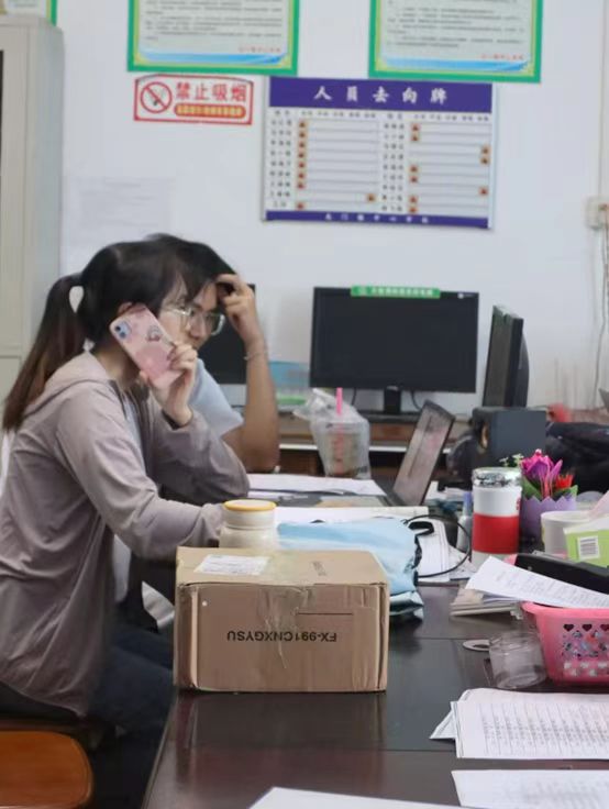 Ҭ�L(f��ng)����ݣ��İ�������