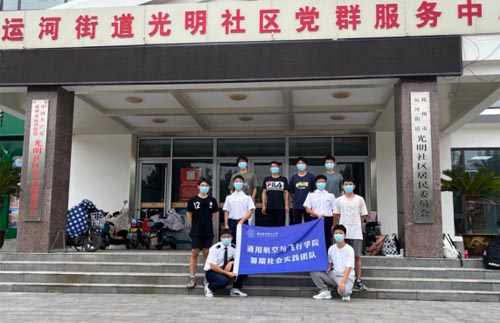 ���籣�ж��V�������ж�á�������`���