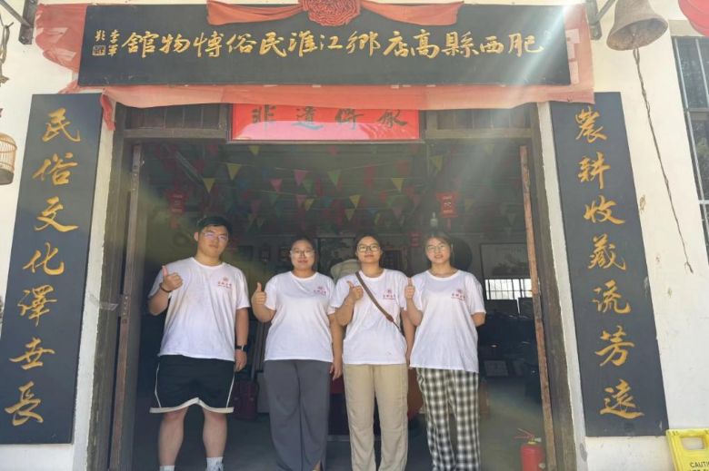 ����Z�WԺ2025�����ڡ������l��������`���ϵ�Ј�����壩����̽�L�������ײ����^�c�L悻�����^