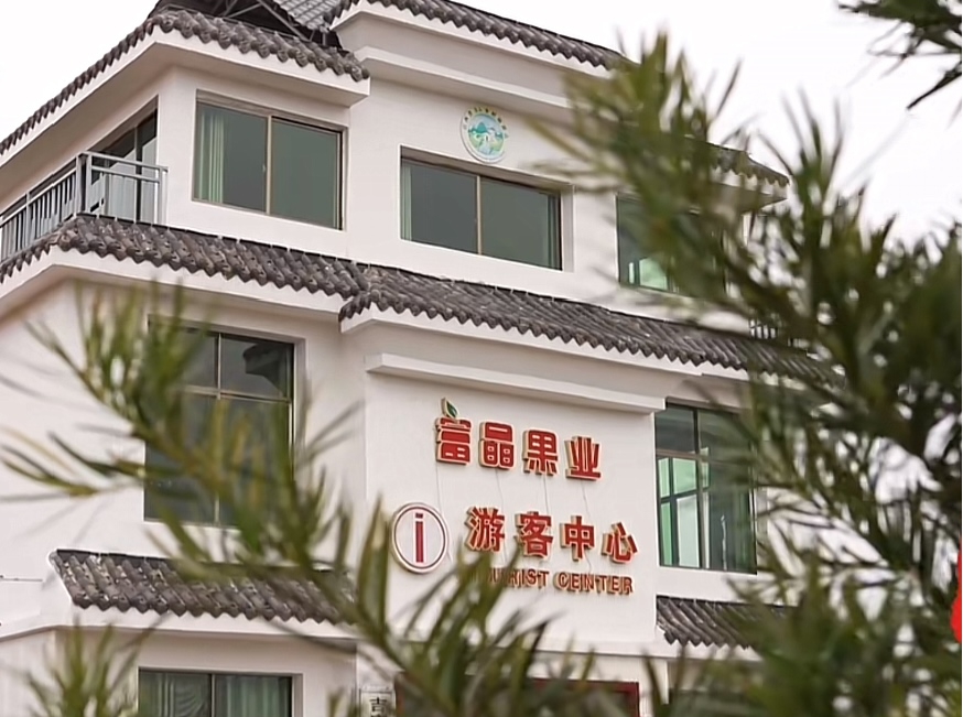 �c�r(n��ng)���V������Ԋ(sh��)��