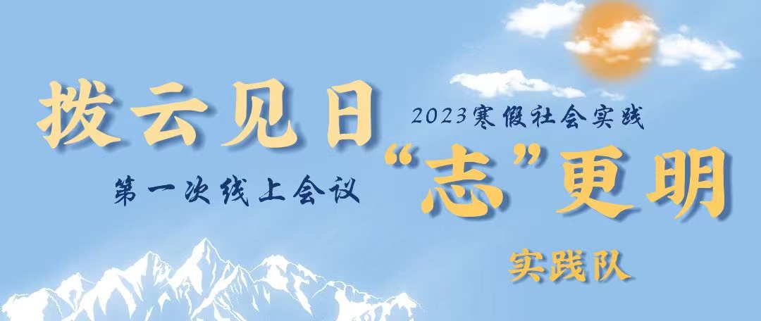 ���͘I���󣬴�У�����������Ҋ�ա�־���������`�