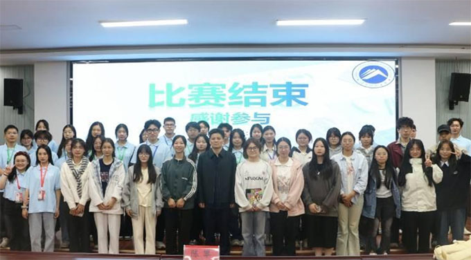 ���ϿƼ���W�̌WԺ�e�k�ھŌá���Ӣ�����k���Ҽ��ܴ�ِ