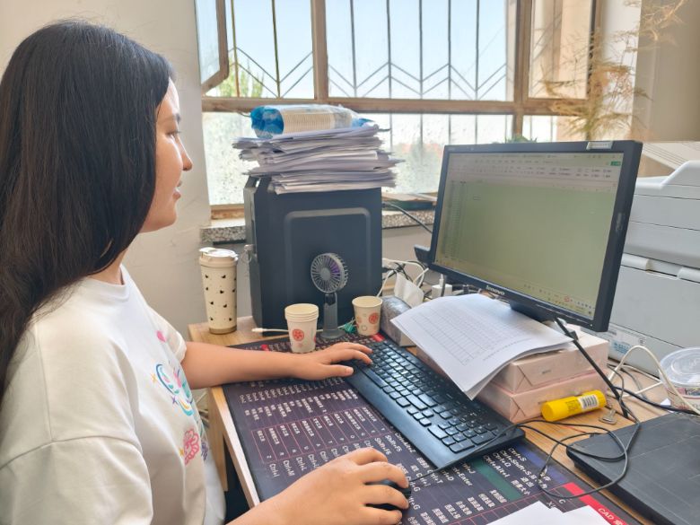 �� ����Ӌ��У���ഺ���