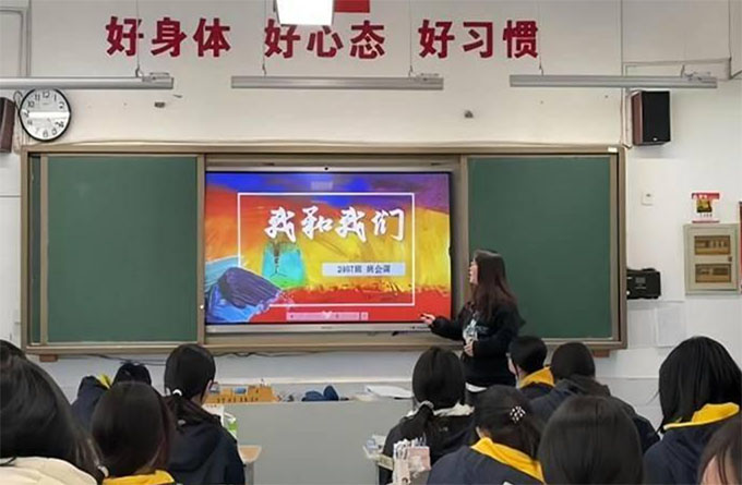 �RԺ��ͬ�����߼��ЌW�_չ��͑׃�r�����}����