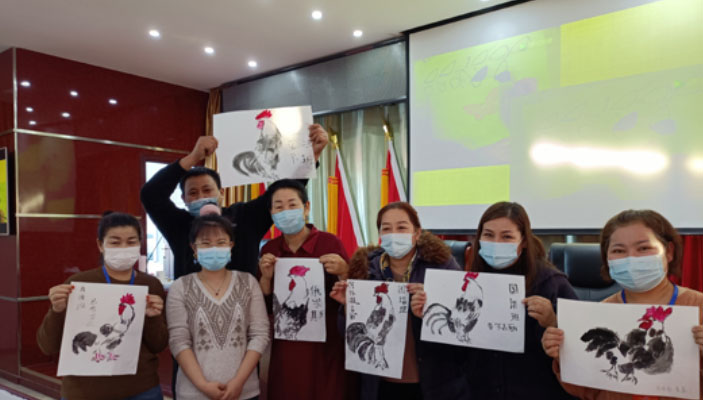 ʢ�_���½����ǵġ��h�Z֮����