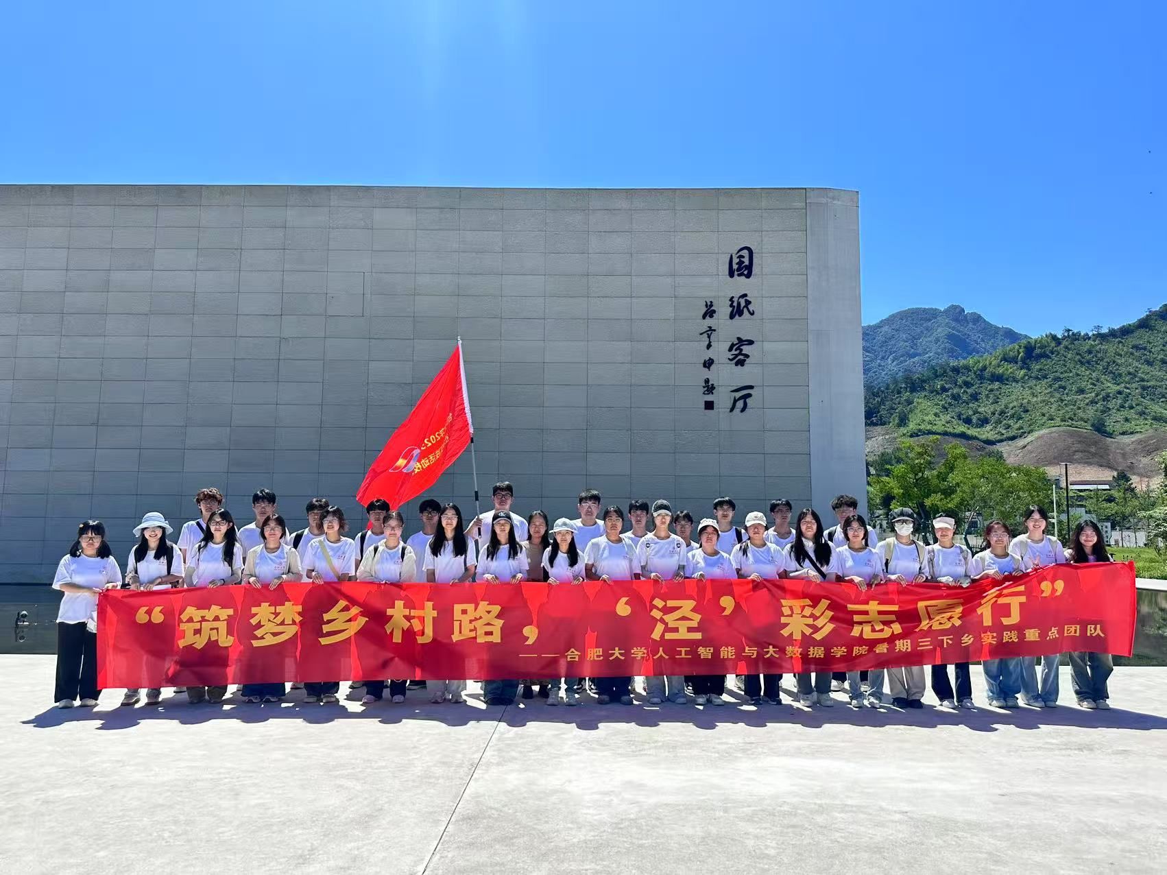 �Ϸʴ�W�˹������c�󔵓��WԺ�������l��·�����ܡ���־Ը�С�־Ը�����ϵ�Ј��������