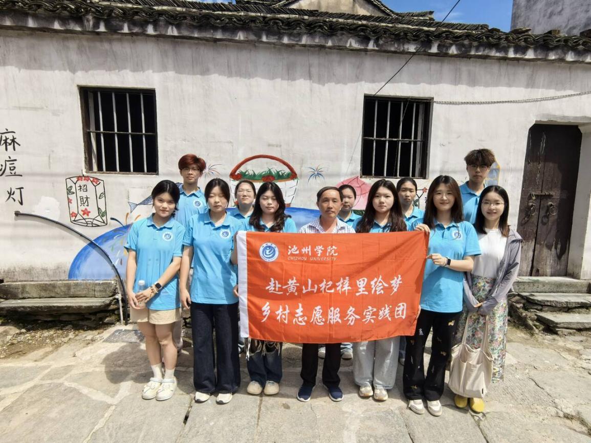 �L���l�塤ˇ�����������݌WԺ���Sɽ�����L���l�塱���`�F