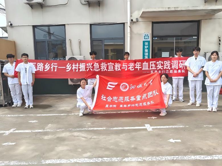 �t�WԺ�t·�l�з�������M�|�����^�֏�����������_չ־Ը���ջ��