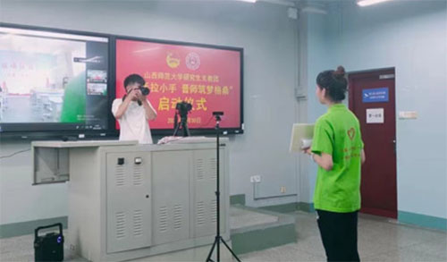 ��߅�Ђ��ɐ۵�׿��