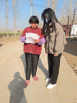 �D��ɆT���狹��ɽ�|ʡ��(j��)�������Ͽh����往���{(di��o)��