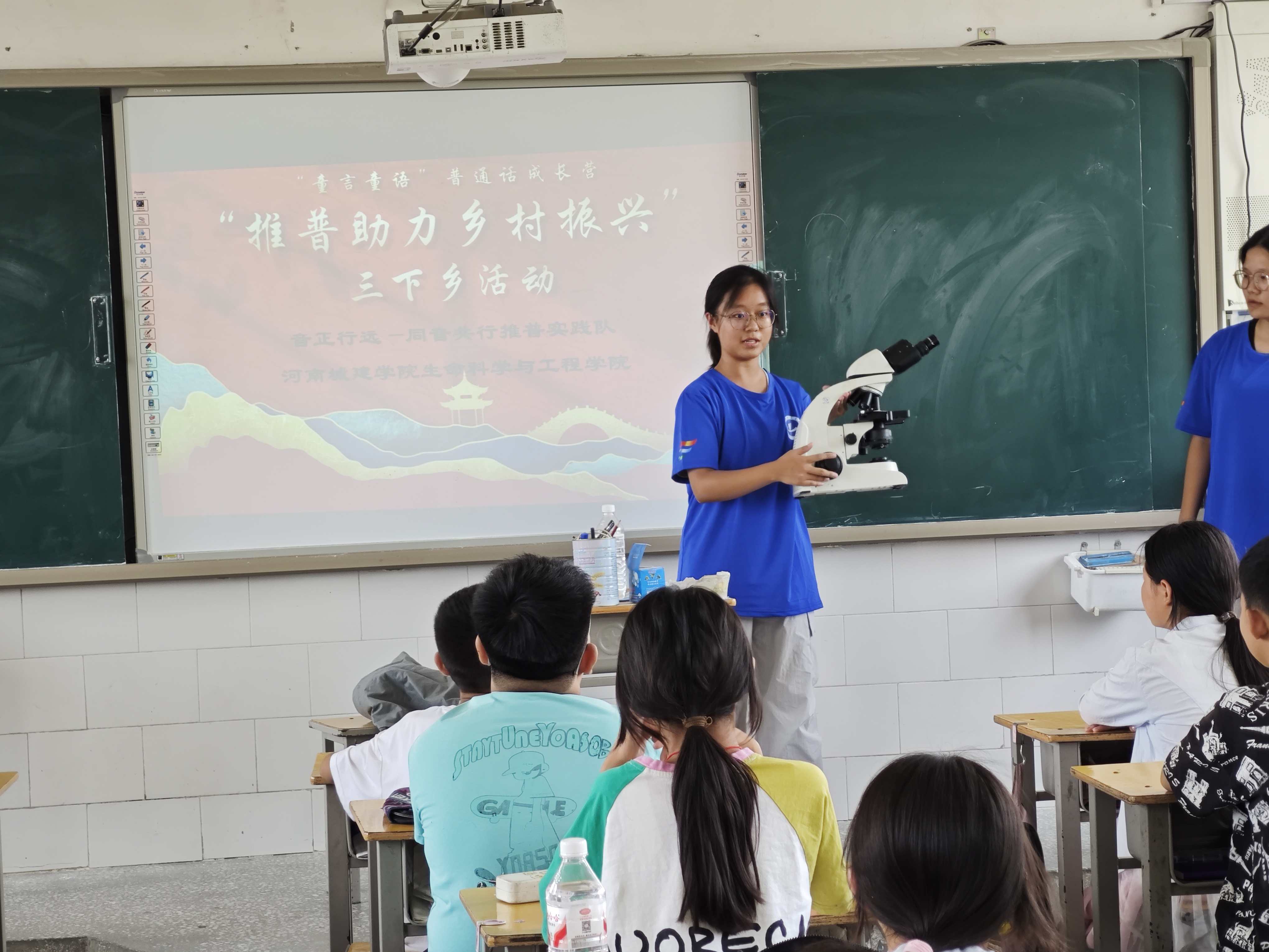 �@΢̽�G���ͯ�Z(y��)�b�A�£����ϳǽ��W(xu��)Ժ���ƌ�(sh��)�`�F(tu��n)�Կ���֮�������l(xi��ng)���Z(y��)�����d֮·