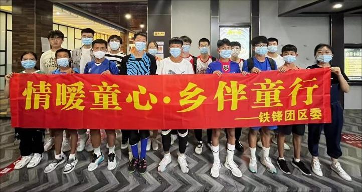 ͯ��ů���� ����Q����