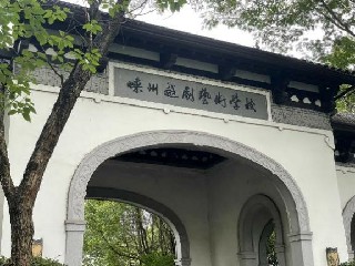 ������֮�s���pԽ��֮��