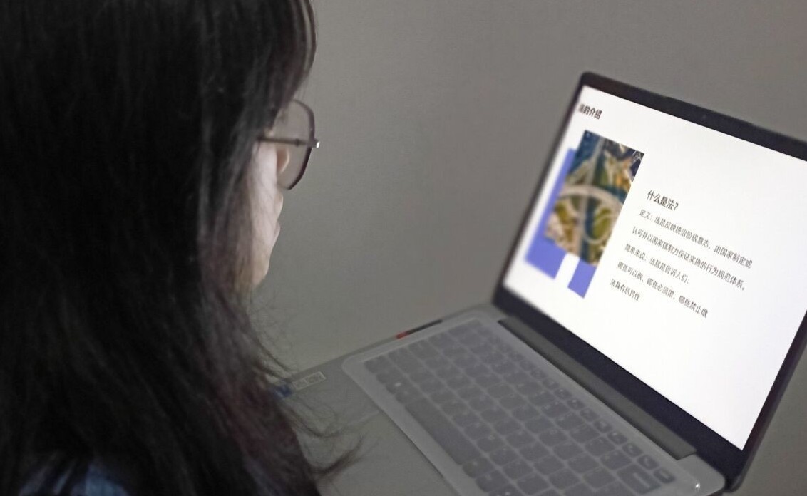 ׌���εĹ�â����ÿһ����