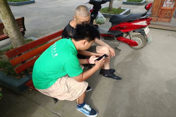 ����ʯ�ʹ�W����x�\С����l���`