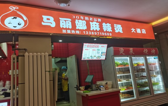 �ƌW(xu��)����(zh��n)�������飬�������M(j��n)��(f��)����(f��)�a(ch��n)