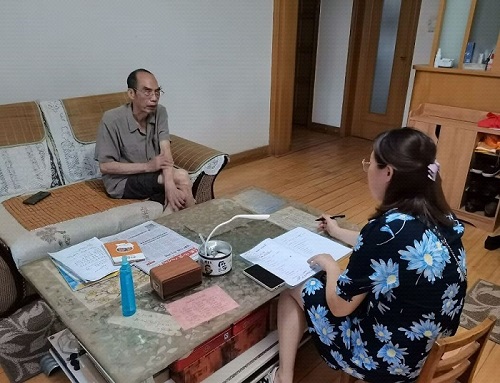 ɽ�|��W(xu��)���t(y��)�����(hu��)��(sh��)�`�(du��)ǰ�����ώ��c���ώ����Ѕ��c�LՄ?d��ng)��?></a></li></ul>
<ul class=