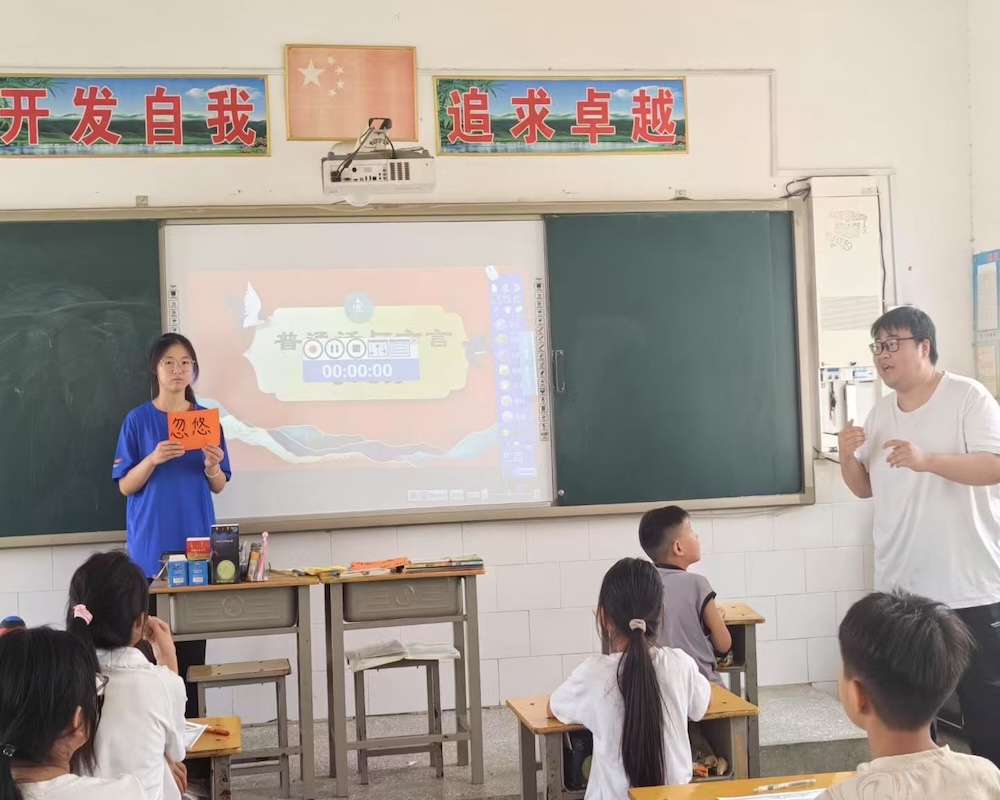 ���ϳǽ��WԺ���ƌWԺ�����ջ���c���l���n��