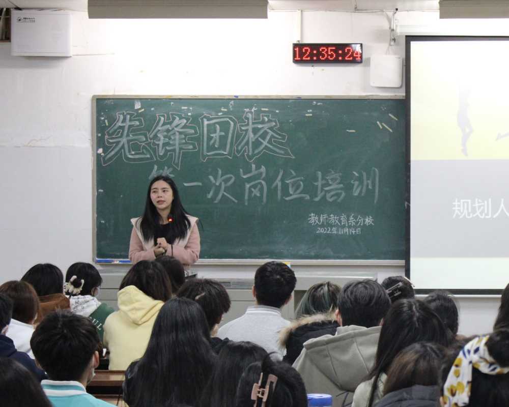 ���ώ�����W���_�WԺ�̎�����ϵ��У�e�k�����h�F�����ڶ�����Փ�W��