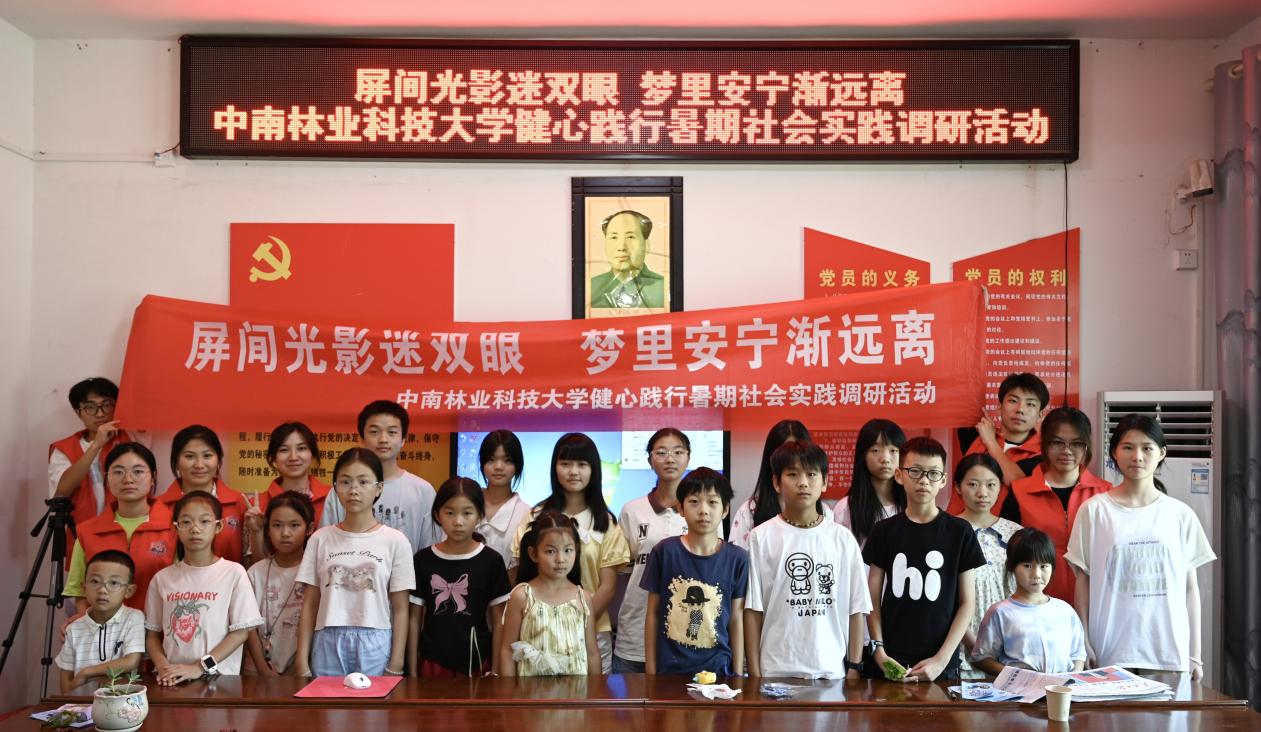 �����֘I�Ƽ���Wǰ��AI�ǻۿ��շ��ՈF�ڸ�������С�W �_չ�������`�С������{�м��n�û��