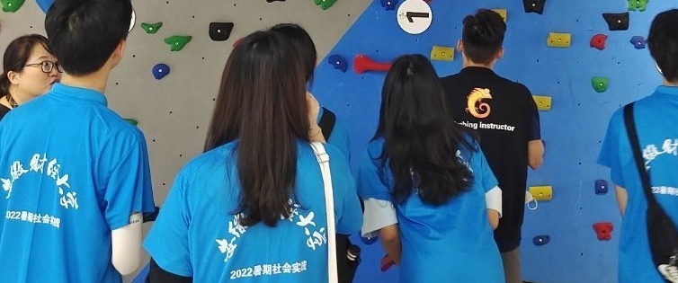 ��ؔ(c��i)�W(xu��)�����M(j��n)��̤��(chu��ng)��(d��ng)���g��׷�SƷ�ưl(f��)չ