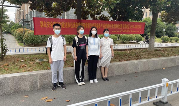 ������س��B���΄����񱊷������R�{��---�����Ѕ^