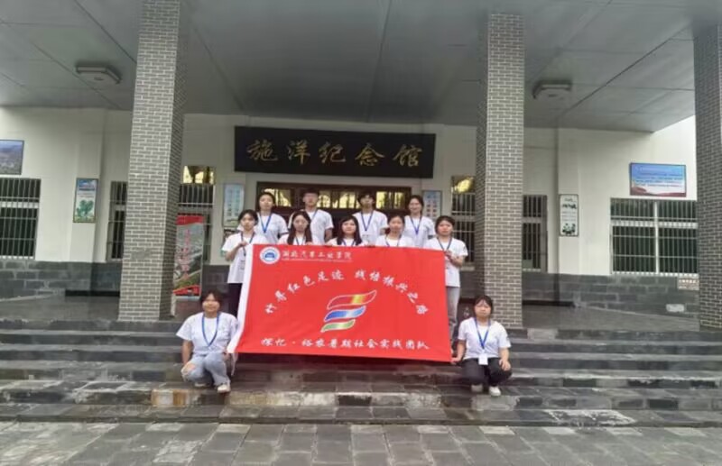 �Lʩ��o���^������ʩ����