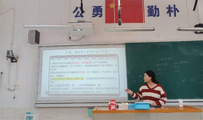 ���ώ�����W�RԺ˼��ϵ���Lɳ�е�һ�ЌW������_չ��һ��ԇ�v���