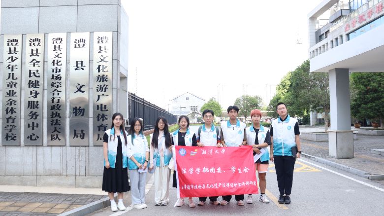 �����o�����z����������}���l����������󷨿ƌW�Ӹ�������墿h�Ļ����ΏV��w�����{��