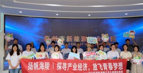 2022���P�����ꡱ��У�W������������`��ӽY�I