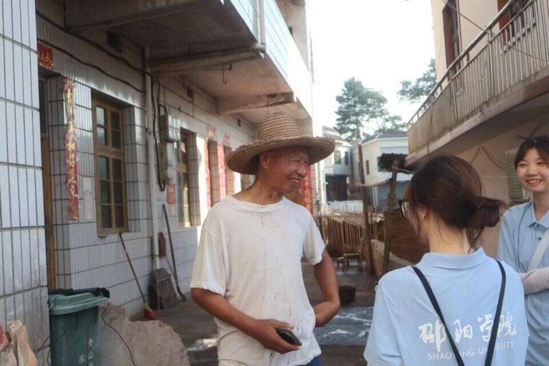 ��������߅���tů��ɽ�F��־Ը�F�ڲ�ɽ�F���_չ����֪�R���v �����o���񽡿�