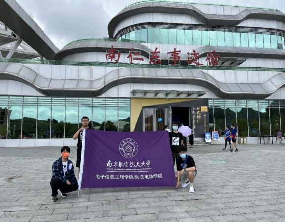 �����Ї����۾��񣬸���Ƽ������ɾ�