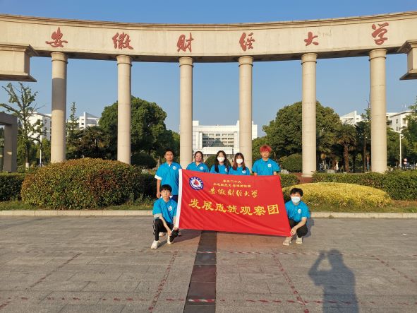 ̽��������(chu��ng)�£����ƹ�(ji��)�ܜp��