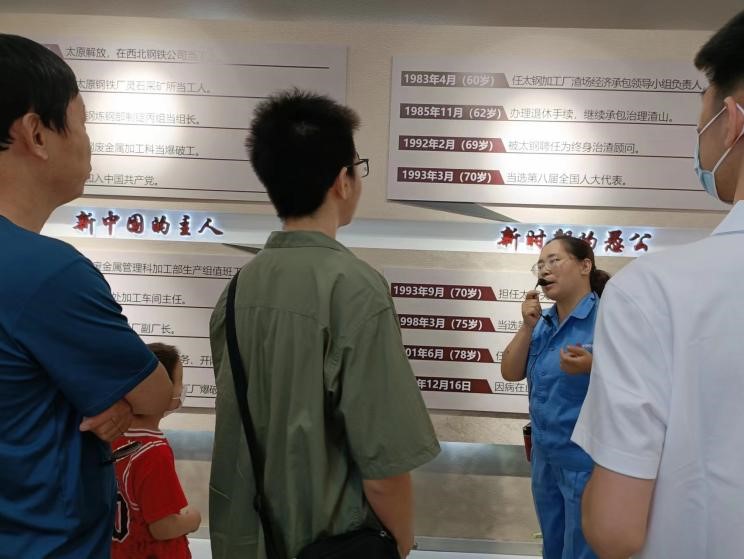 ���ƌW�ӌ��`���^���@����I��̫䓡���